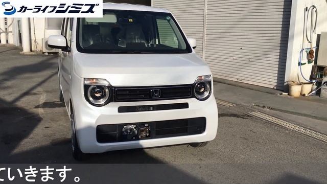 【Ｎｅｗ　Ｓｉｍｐｌｅ！】ホンダ新型Ｎ－ＷＧＮ Ｌ　ホンダセンシング！外装・エクステリアを徹底チェック！ゼロから作り上げた新しいHONDA N-WGN L Honda SENSING！ смотреть онлайн