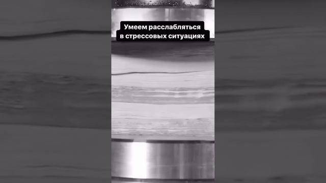 Это круто изменит твою жизнь, прочти 👇
Забери подарок в описании смотреть онлайн