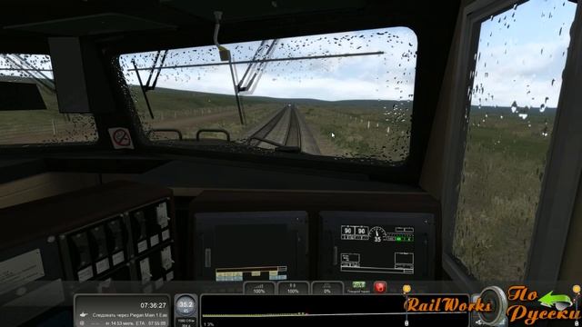 Прохождение сценария по маршруту Marias Pass смотреть онлайн