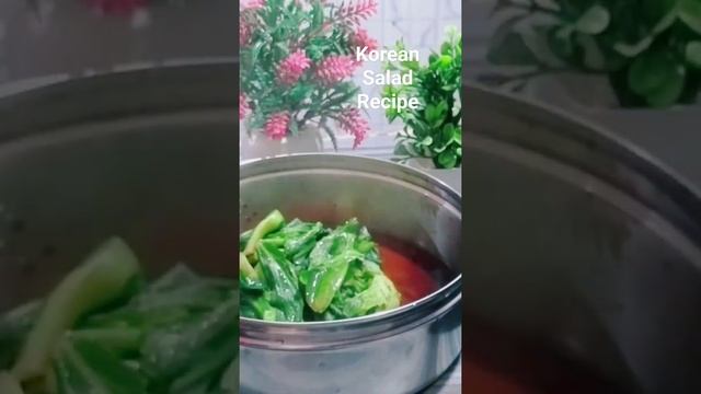 Korean salad banane ki recipe/ chinese green salad recipe/#shorts #youtubeshorts #cooking #viral 🥬🙂 смотреть онлайн