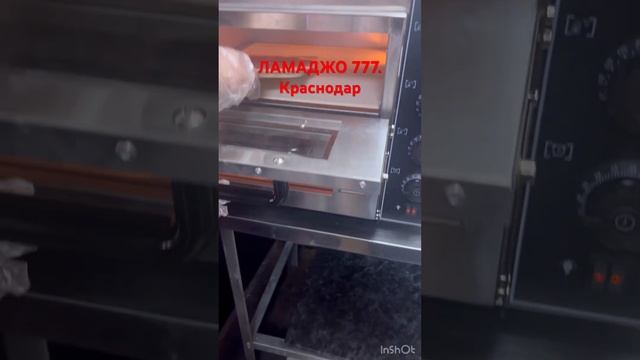 ЛАМАДЖО 777 Краснодар