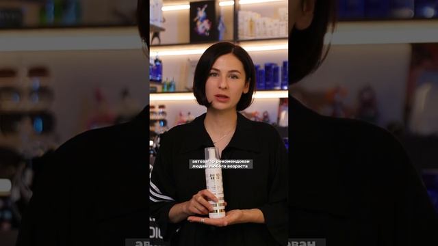 Положительные эффекты использования James Read #автозагар #уходзакожей смотреть онлайн