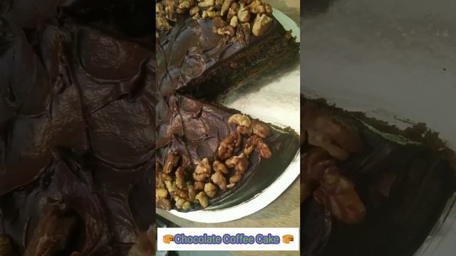 Chocolate Coffee Cake,#chocolatecoffeecake #chococake #shorts #shortsvideo #youtubeshorts #ytshort смотреть онлайн