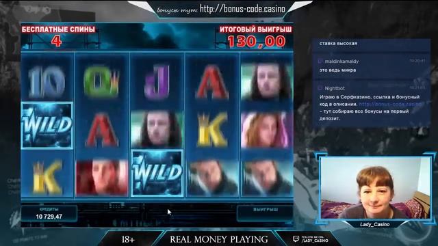 Highlander - Bonus Game - Freespins Round смотреть онлайн