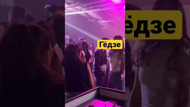 Гёдзе . Начало июля #youtube #shortsvideo #ютуб #2023 #ютубер #youtubeshorts #бурятскийязык #улануд