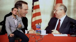 Серия 119: Внешняя политика Михаила Горбачева