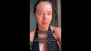 Лерчек в слезах объявила о разводе с мужем