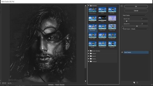 Black and White Abstract Art - Photohop Tutorial смотреть онлайн