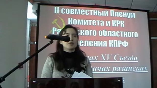 Доклад Волковой Э.Н. смотреть онлайн