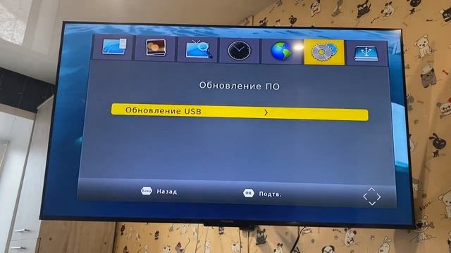 Настройка Приставки для цифрового ТВ Cadena CDT-2214SB смотреть онлайн