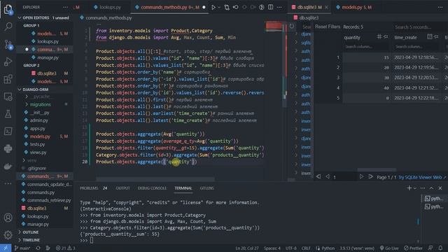Django ORM Совершенствуем. Aggregate Annotate #18 #python #django #annotate #aggregate #djangopython смотреть онлайн