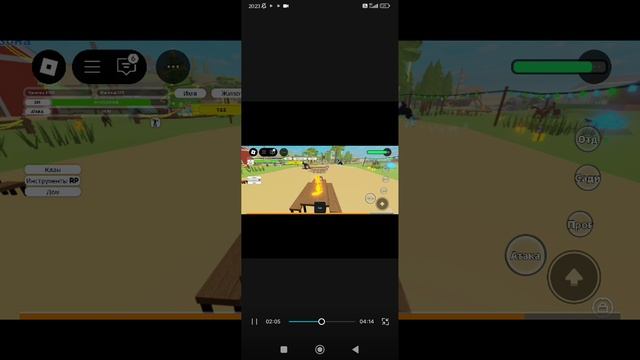 играю в первые попавшие игры смотреть онлайн