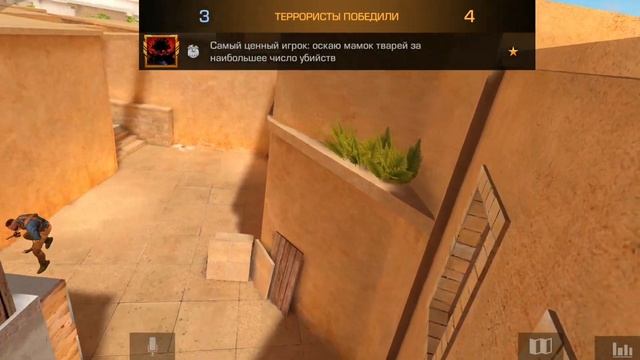 Самая странная катка в мире 🌍🤔 Демка! смотреть онлайн