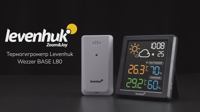 Термогигрометр Levenhuk Wezzer BASE L80 | Четыре глаза – имиджевое видео смотреть онлайн