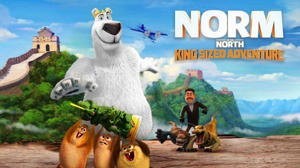 Норм и несокрушимые: Большое путешествие - Norm of the North: King Sized Adventure