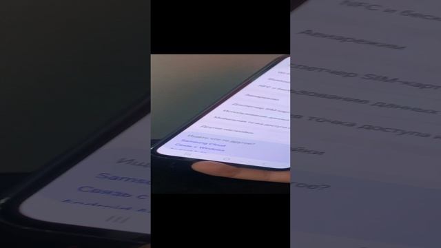 Samsung Galaxy A55 8/256