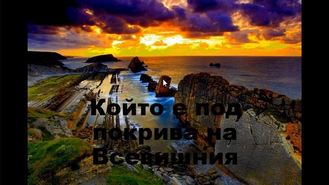 КОМПЮТЪРЕН КУРС, Й. Пеянски - 12.02.2015 г. смотреть онлайн
