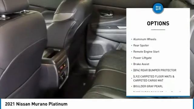 2021 Nissan Murano 30481 смотреть онлайн