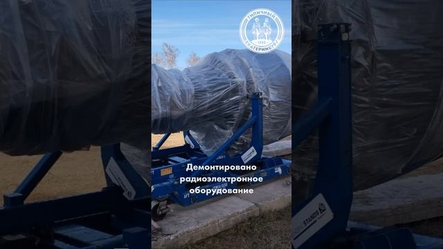 Как разбирают самолет Уральских авиалиний севший в пшеничном поле смотреть онлайн