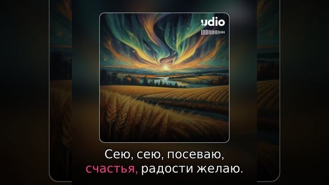 Коляде 2ч смотреть онлайн