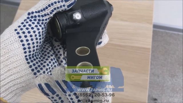 Рычаг регулировочный 64226-3502136 смотреть онлайн
