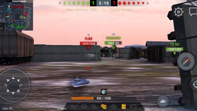 #tanksblitz