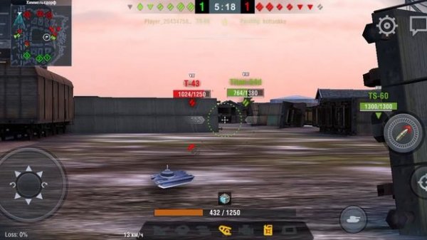 #tanksblitz
