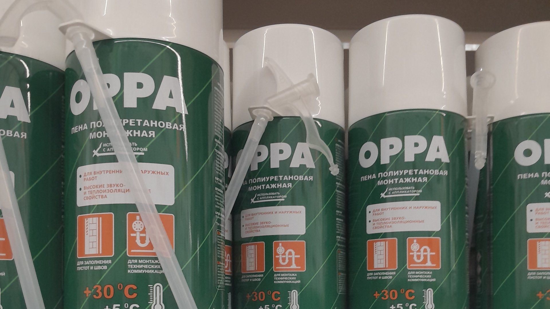 АвтоКусто 369