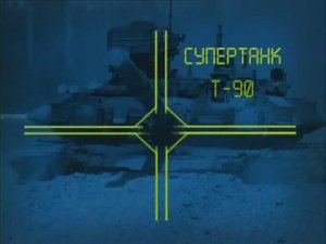 Ударная сила 27 серия (документальный сериал, 2002-2010)