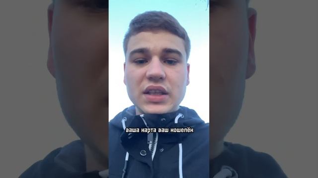 Просто мысли вслух) #деньги #любовь #семья #важное #мысливслух #подпишись #лайк #врек #втоп #факты смотреть онлайн
