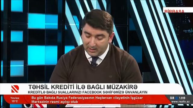 Təhsil Krediti İlə Bağlı Müzakirə - Araz Paşayev