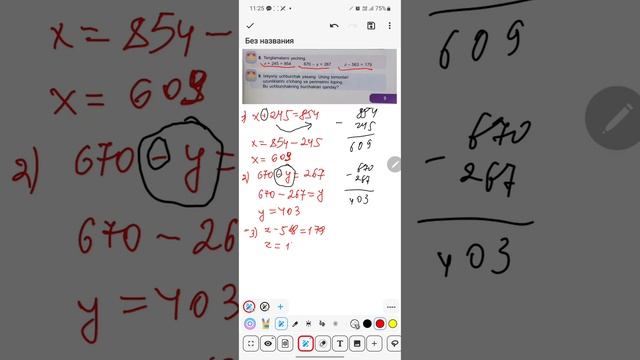 #2-sinf Matematika. #75-mavzu. Burchak, burchak turlari. смотреть онлайн