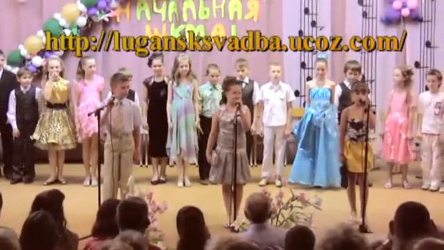выпускной в 4 классе смотреть онлайн