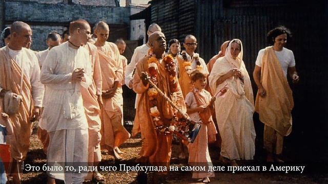 Утренние прогулки с Махатмой прабху №9 смотреть онлайн