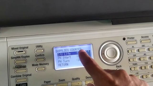 RESET COUNTERS for Copier Machine Ineo 226 смотреть онлайн