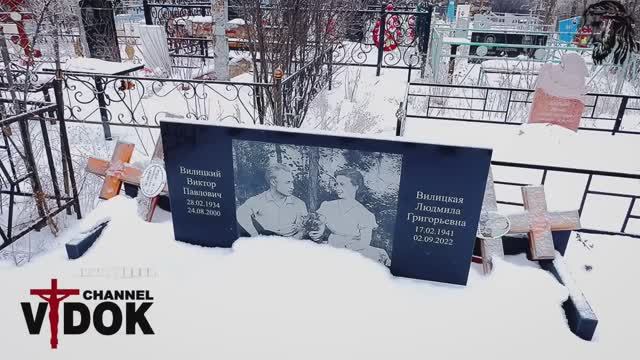 ФОТО-НАДГРОБЬЕ ПЕРВЫЙ РАЗ ВИЖУ. КЛАДБИЩЕ г. АСТАНА КАЗАХСТАН . Отснято 2024 г. смотреть онлайн