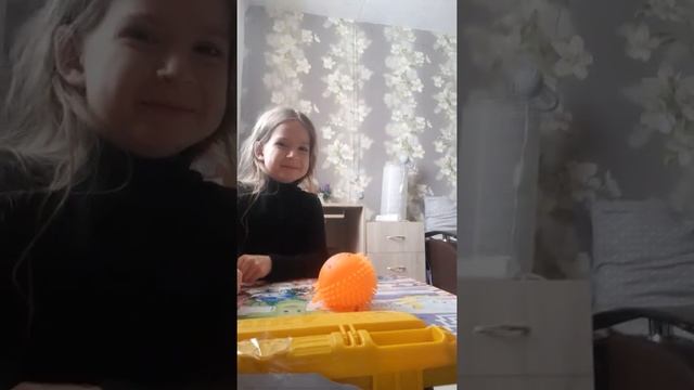 Бум бум чака така