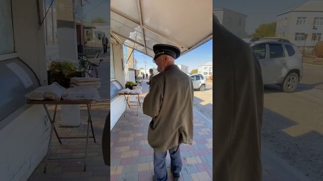 Дед и Наташа женятся / ГАРДЕЙ И ИВАНЫЧ #дед #рек #волгоград #топ #shortsvideo #artist #shorts #дед смотреть онлайн