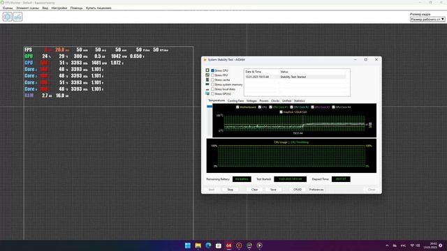 QuadCore Intel Core i5-3570, 3400 MHz (34 x 100) смотреть онлайн