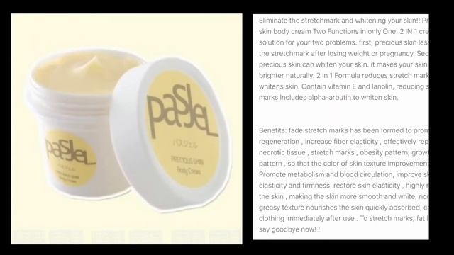 GAMIT ANG ABOT KAYANG HALAGA, BYE BYE STRETCHMARK NA’KO! | TIP ON HOW TO REMOVE STRETCHMARK ✨ смотреть онлайн