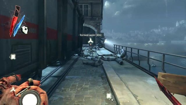 Игра Dishonored Часть #5 смотреть онлайн