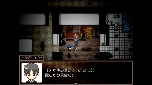 【迷☆探偵の助手 - complete - 事件ファイル9-2】～実況プレイ～ смотреть онлайн