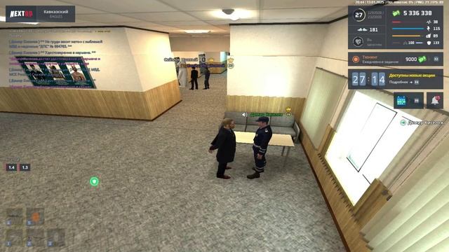 ℤ𝕙𝕒𝕝𝕠𝕓𝕒 №3 𝕗𝕠𝕣 𝕁𝔻H