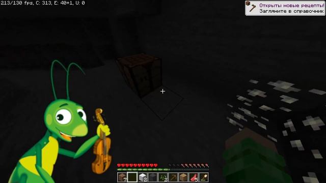 КУЗЯ ИГРАЕТ В МАЙНКРАФТ!!1!!1!!! смотреть онлайн