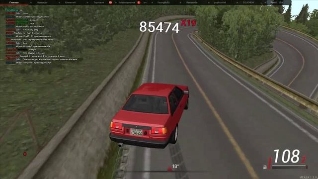 MTA Drift Paradise iri pass fan race ae86. Disco...ord смотреть онлайн