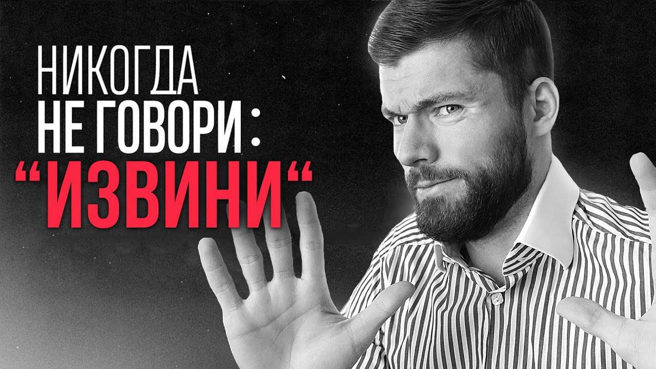 Поругался с девушкой. Девушка обиделась. Как помириться? Что делать, если жена обиделась? Обиделась смотреть онлайн