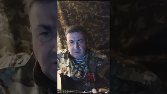 Отчизны сыны́ смотреть онлайн