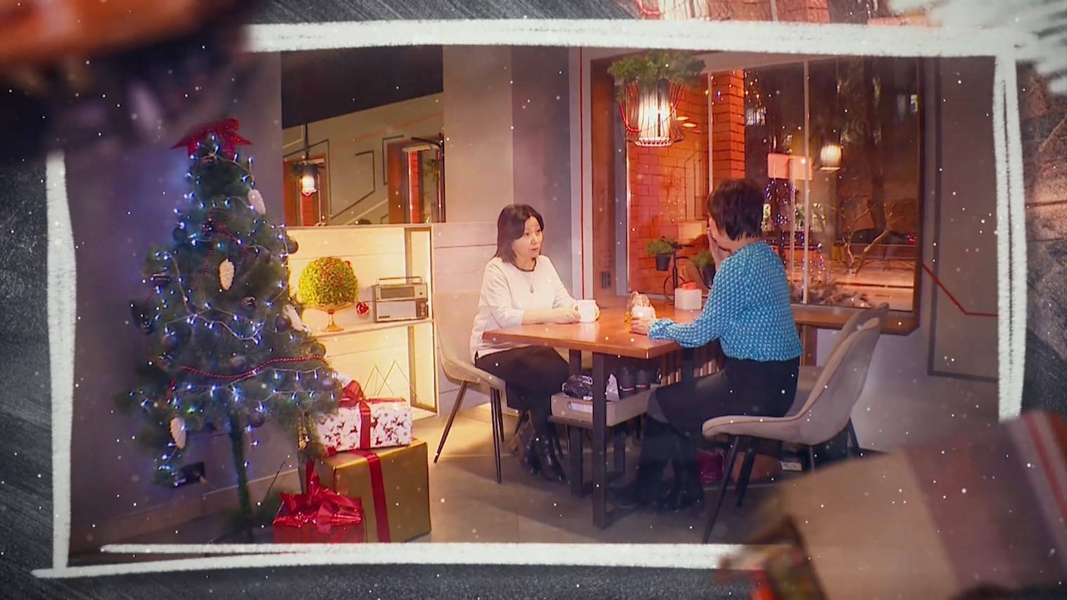 Азых чоохтазыг. С Новым годом! смотреть онлайн