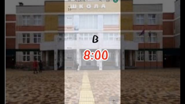 ВПР по математике📏 видео моë #впр #математика смотреть онлайн