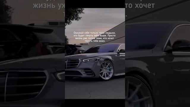 Это круто изменит твою жизнь, прочти 👇
Забери подарок в описании смотреть онлайн